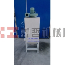 XZ-除塵箱，噴砂機(jī)配件，噴砂機(jī)除塵箱，除塵設(shè)備