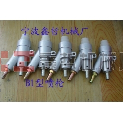 虹吸式噴槍，吸入式噴砂槍，直插式噴槍，噴砂機(jī)專用噴槍